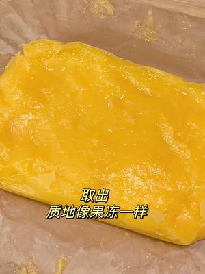 橘子糕