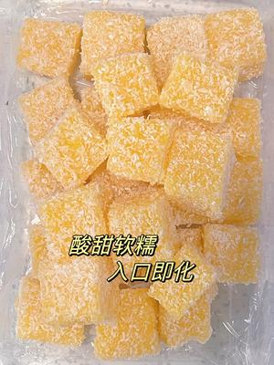 橘子糕