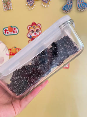 冰冻杨梅做成杨梅干