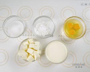 杨梅巴斯克