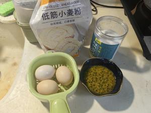 百香果戚风蛋糕（空气炸锅版）