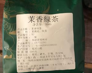 百香果水果茶（维C满满）
