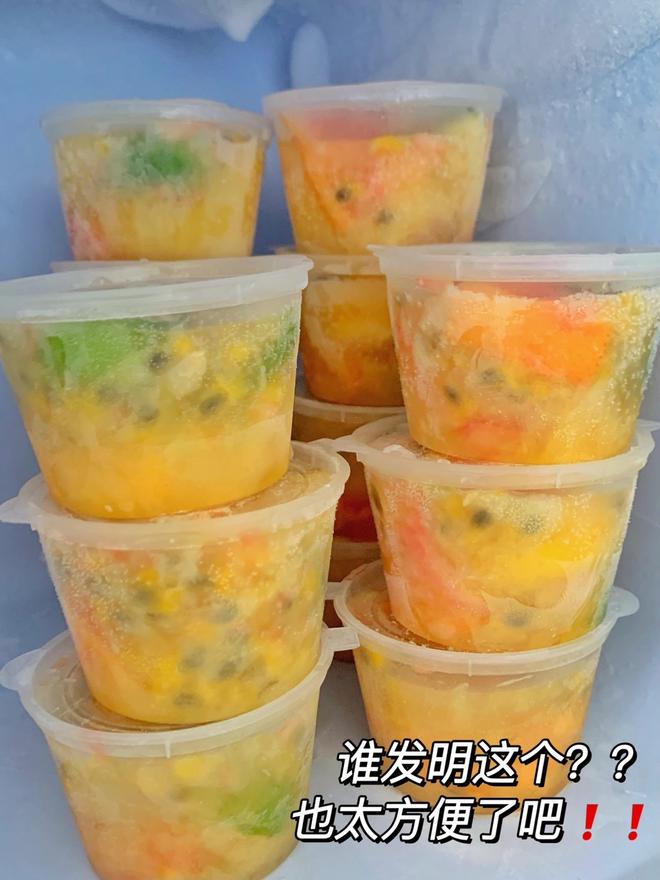 我实现柠檬百香果茶自由啦❗比店里的还好喝|||
