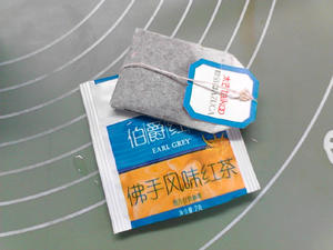理气金橘陈皮佛手风味茶
