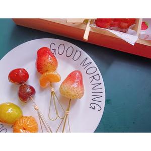 玲珑剔透：不会化糖的网红mini糖葫芦。