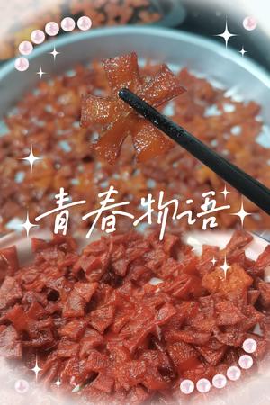 密制金桔
