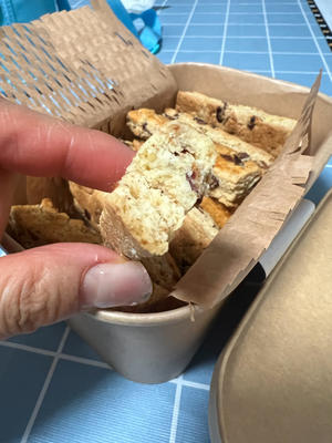 全麦无糖红枣核桃司康能量棒