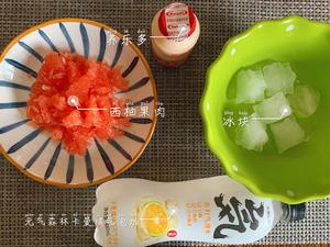 夏日低卡饮品——西柚气泡养乐多