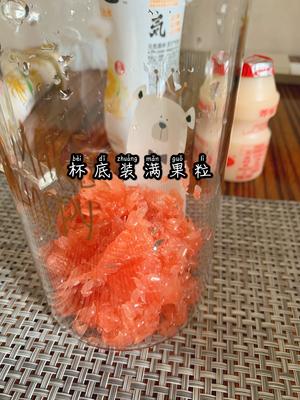 夏日低卡饮品——西柚气泡养乐多