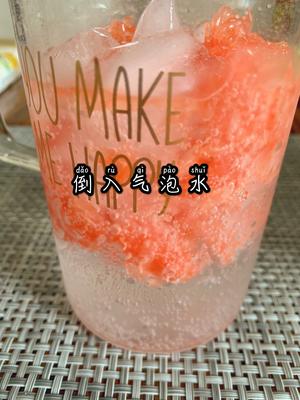 夏日低卡饮品——西柚气泡养乐多