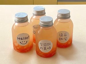 西柚果酱（西柚茶）
