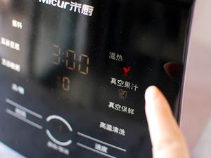 苹果西柚汁