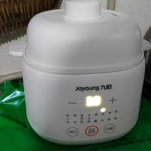 奶茶（桑椹，葡萄干）