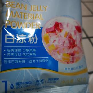 提子/葡萄和葡萄皮能做的美食饮品