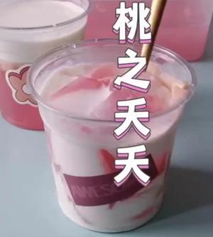 提子/葡萄和葡萄皮能做的美食饮品