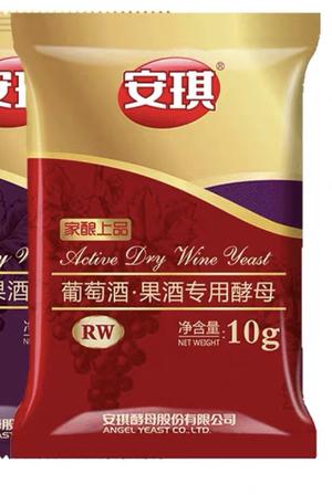 自酿葡萄酒之能酿好酒的制作过程，值得收藏