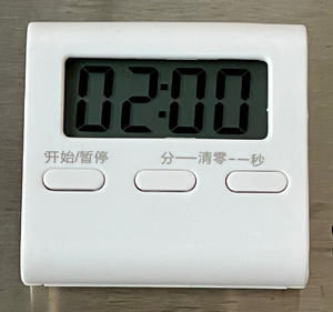 酸甜可口葡萄干