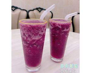 多肉葡萄（沙冰）