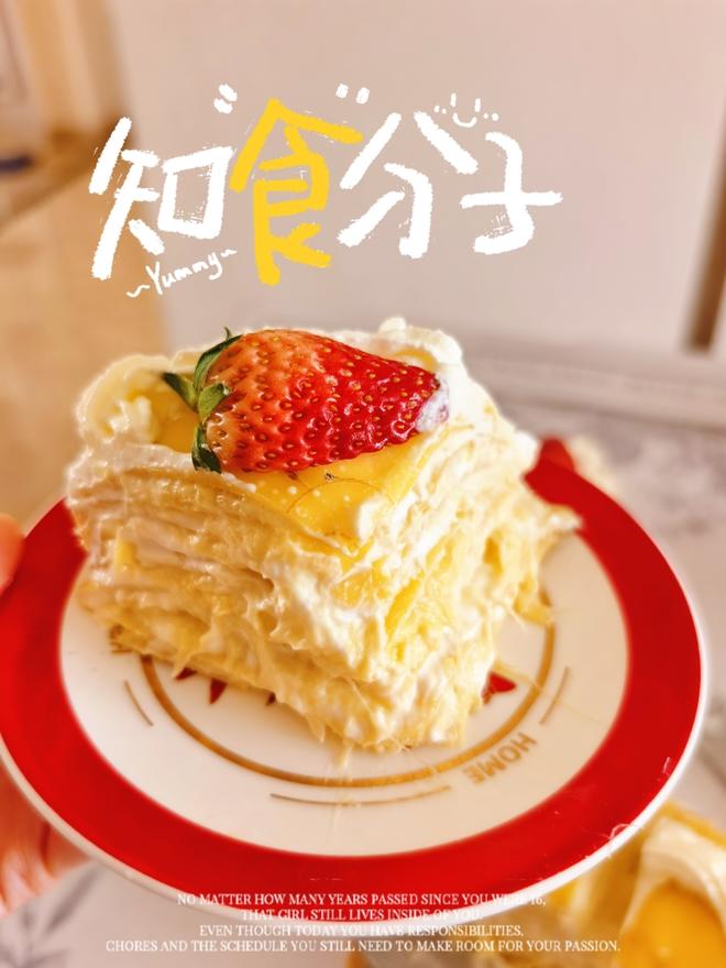 榴莲千层蛋糕
