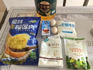榴莲千层蛋糕