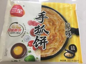 懒人版榴莲酥