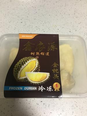 懒人版榴莲酥