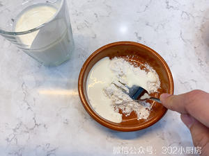 【0294】巴斯克式榴莲乳酪蛋糕（免机器版） &lt;302小厨房&gt;