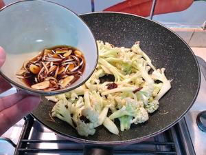 &#x6BD4;&#x8089;&#x8FD8;&#x597D;&#x5403;&#x7684;&#x3010;&#x709D;&#x7092;&#x82B1;&#x6930;&#x83DC;&#x3011;