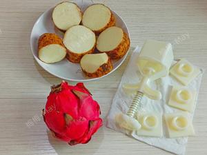 春日美食-火龙果山药糕