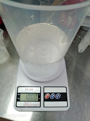 零失败的火龙果果冻~白凉粉版，简单易操作