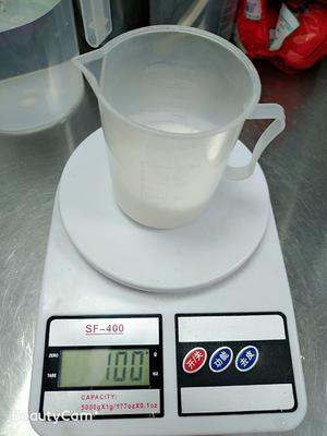 零失败的火龙果果冻~白凉粉版，简单易操作