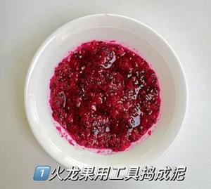 红火龙果阿达子