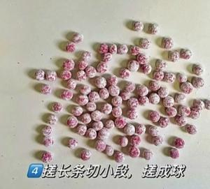 红火龙果阿达子
