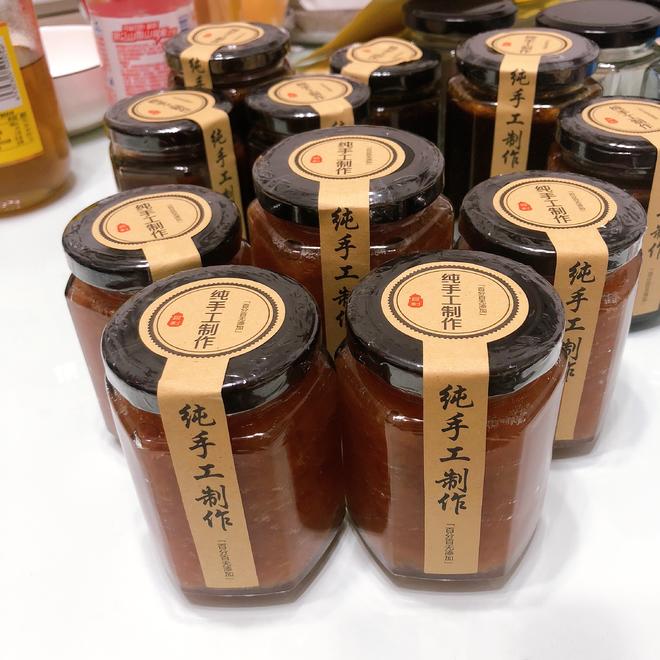 自制蜂蜜柚子茶