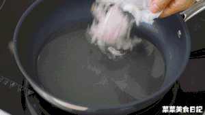 减脂瘦身菜【泰式柚子虾沙拉】，一拌就好吃！