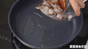 减脂瘦身菜【泰式柚子虾沙拉】，一拌就好吃！
