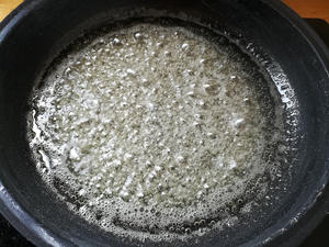 红心柚子皮糖-口感好颜值高，过年待客人人夸