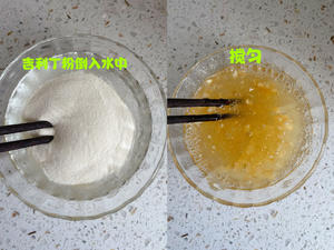 西瓜奶冻