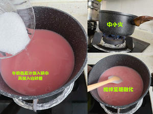西瓜奶冻