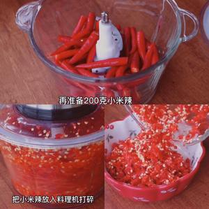 简易版西瓜酱（不用发酵）