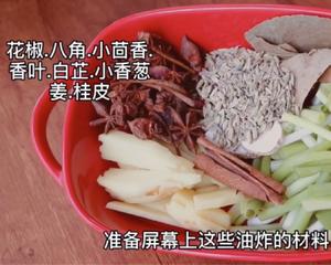 简易版西瓜酱（不用发酵）