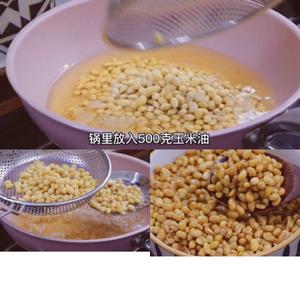 简易版西瓜酱（不用发酵）