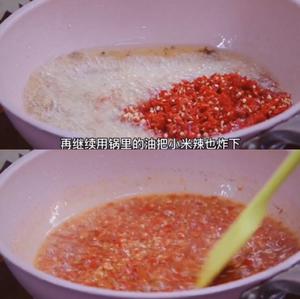 简易版西瓜酱（不用发酵）