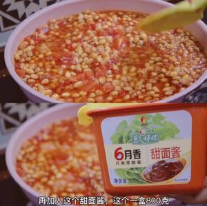 简易版西瓜酱（不用发酵）