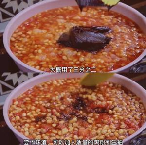 简易版西瓜酱（不用发酵）