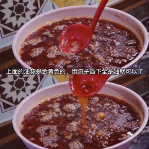 简易版西瓜酱（不用发酵）