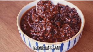 简易版西瓜酱（不用发酵）