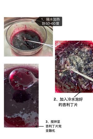 蓝莓慕斯蛋糕