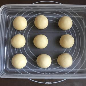 蓝莓奶酥面包