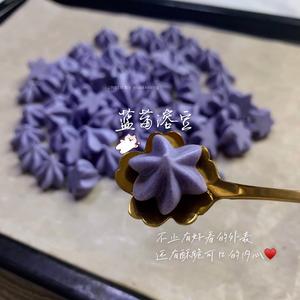 蓝莓溶豆-高颜值还带护眼功效的宝宝小零食